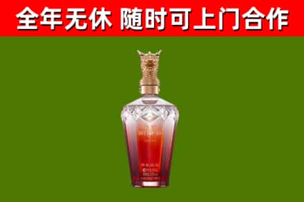 彭阳回收剑南春价格