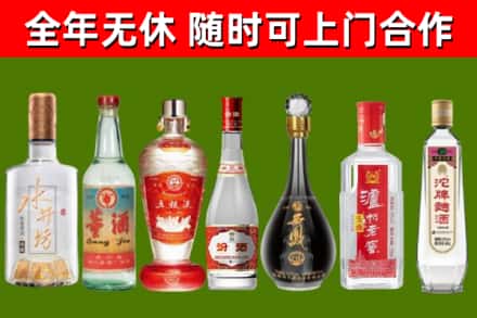 彭阳回收老酒价格