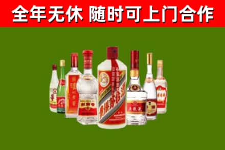 彭阳回收名酒